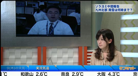 24時間生放送！